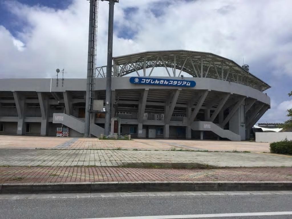 Anjuur Apartman Okinawa Kültér fotó
